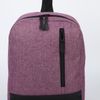 Сималенд / Satchel youth department with a zipper