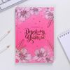 ArtFox / Estuche de regalo "Dear Teacher", diario A5 96 hojas, estuche, bolígrafo