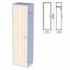 Wardrobe PART 2 "Argo", 560х370х2000 mm, ash-tree shimo