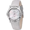 НИКА / Nika / Reloj de pulsera ruso de plata Ego 1020.2.9.37A