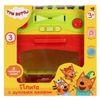 Играем вместе / Jouons ensemble / Cuisinière avec four "Trois chats"
