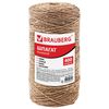 BRAUBERG / Bank linen twine, diameter 1.5 mm, length 400 m, linear density 1250 tex
