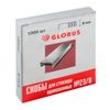 Staples for stapler No. 23/8