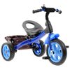 Сималенд / Simaland / Bicycle "Ray Vivat 4"
