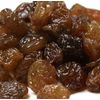 Raisin Brown (Oftobi, Soyagi)