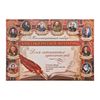 Семейные традиции / Gift set "Tolstoy L.N."