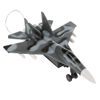 Технодрайв / Technodrive / Radio-controlled aircraft "Fighter"