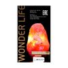 Wonder Life /  Salt lamp "Rock"