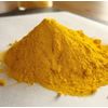 Turmeric powder