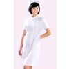 Thai Tuan / Nurse uniform