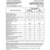Synthetic rubber butadiene-styrene SCS - 30 apkm - 15