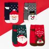 KAFTAN / Set of socks "Merry Christmas" 4 pairs, size 35-38
