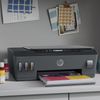 HP / МФУ струйное Smart Tank 515 "3 в 1", 11 страниц/мин, Wi-Fi, Bluetooth, сетевая карта, СНПЧ