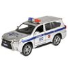 Технопарк / Машина "Lexus Lx-570 Полиция"