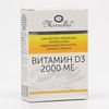 Vitamin D3 Mirrolla 2000 ME, 60 tablets