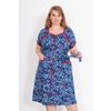 Lika Dress / Bathrobe "Azalea R"