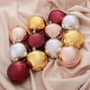 Зимнее волшебство / A set of balls "Gloss", d-7.5 cm, 12 pcs
