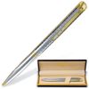 Pen gift ball GALANT "Barendorf", case silver engraved, gold parts, burner Assembly 0.7 mm, blue