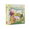 GamesDealer / Enchanted paths