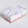 Дарите Счастье / A set of boxes 10in1 "New Year"
