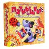 GamesDealer / Specks