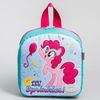 Hasbro / Backpack for children "Pony"
