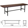 COMFORUM / Bench without back "Berta", 1500х430х475 mm, reinforced, black frame, brown leatherette
