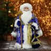 Зимнее волшебство / Doll "Santa Claus, in a blue fur coat, with a staff and a bag"