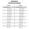 BRAUBERG / Notebook "Princess" SMALL FORMAT 56 sheets A6, 110x150 mm, hardcover, line, lock, sharpener, ruler, eraser, pencil, gift wrapping