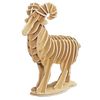 Фабрика Рекламных Технологий / 3D figure – the Figure of a bighorn sheep KVK Brown