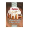 С.Пудовъ / S.Pudov / Sugar glaze with rum flavor 100 g