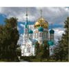 Опт-картина / Painting by numbers 40x50 Path to faith