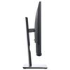 DELL / Монитор P2419HC 23,8" (60 см), 1920x1080, 16:9, IPS, 5 ms, 250 cd, HDMI, DP, USB, HAS Pivot, черный