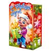 New Year's gift Piglet "Antoshka", a set of sweets 300g.