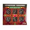 GamesDealer / Mysteries of Ancient India, set of 6 pieces