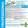 Multifunctional low acid professional detergent