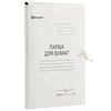 Folder đựng giấy tờ có dây buộc, BRAUBERG tráng bìa cứng, 440 g / m2, tối đa 200 tờ