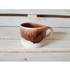 Хорекс / Чашка "Reactive Brown" double cappuccino 12 шт.