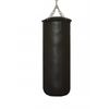 BOXING BAG FROM NATURAL LEATHER (MBN22-1, DIAMETER 20CM, H-50CM, WEIGHT 10-15KG, SKIN THICKNESS 1,8MM)
