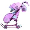 Nika Kids / Sled-carriage "Our kids 5-2"