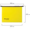 Hanging folder A4 (350х245 mm), up to 80 sheets, SET of 5 PCs, plastic, yellow, BRAUBERG (Italy)