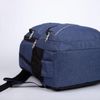 Сималенд / Backpack with 2 side pockets