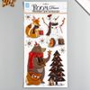Room Decor / Decorative sticker "New Year's style No. 1"