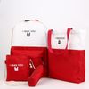 Сималенд / Set of bags "I need you"