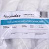 Чистовье / Classic panties for women, size 50-52