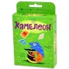 GamesDealer / Chameleon 2nd ed. (In Russian)