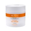 ARAVIA Professional / 5 pcs