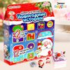 Эврики / Set for experiments, Advent calendar "House of Santa Claus"