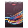 BRAUBERG / Notebook "On the wave of success", 60 sheets A5 (146x205 mm), comb, cardboard, rigid backing, cage