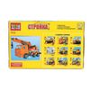 Costruttore Costruzione "Kamaz: gru con figura", 141 parti, CITY OF MASTERS